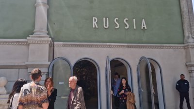 Съкращават парите на Венецианското биенале заради участието на Русия?