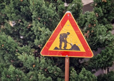Временно е ограничено движението в участъка от км 104 до