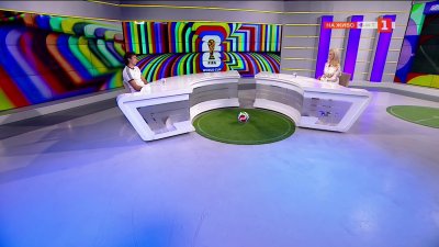Начален удар - 09.07.2026 г.