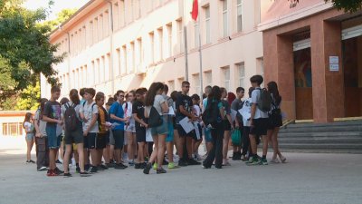 От днес започва подаването на документи за участието в първото