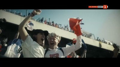 Футболистите на Франция са мотивирани от успехите на предходните поколения