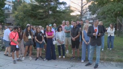 Жители на варненския квартал Чайка излязоха на протест срещу подготвян