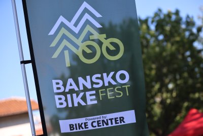 Над хиляда са участниците във втория Банско байк фест