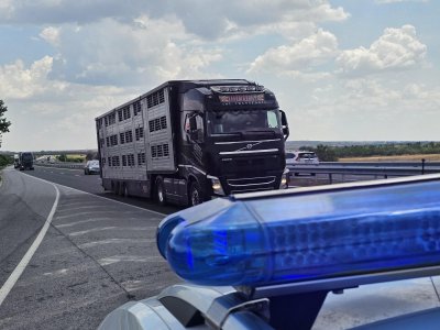 От 15 30 до 22 00 часа се ограничава движението