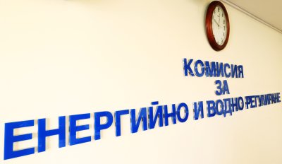 Булгаргаз предлага намаление с около един процент на природния газ