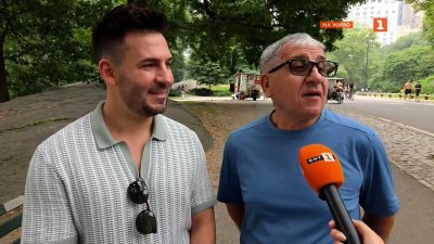 Методи Митрев и синът му Ивайло сбъднаха мечтата си с билети за финала на Мондиал 2026