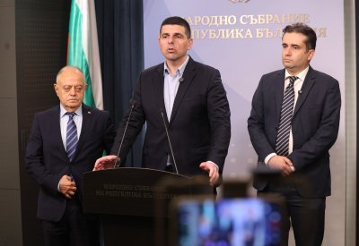 Съпредседателят на Да България и депутат от Демократична България Ивайло