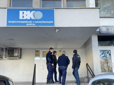 Злоупотреби във ВиК-Бургас: Ще бъдат ли повдигнати обвинения на задържаните?