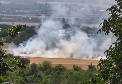 Локализиран е пожарът в района на Баритна мина в Стара Загора