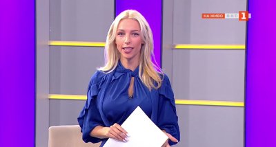 Начален удар - 14.07.2026 г.