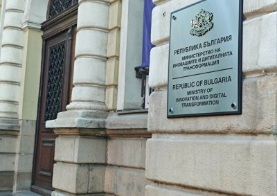 Разширява се електронният обмен: три нови регистъра вече са достъпни чрез RegiX