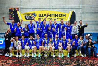 Левски и Марица научиха първите си съперници в Шампионската лига по волейбол