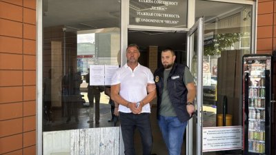 Две акции на ГДБОП: Каква е връзката между Вик - Бургас и областния председател на ДПС в града?
