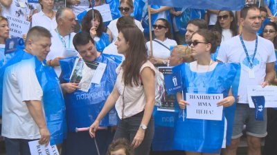 Протест на работещи в държавната &bdquo;Бул Био&ldquo;: Заради некачествен ремонт не произвеждат БЦЖ ваксина
