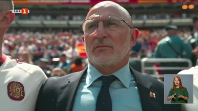 Човекът зад световната титла: Луис Де Ла Фуенте и пътят към върха