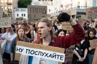 В Киев и други градове на Украйна продължават протестите срещу