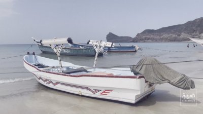 И към Близкия изток хутите обявиха че са атакували цели