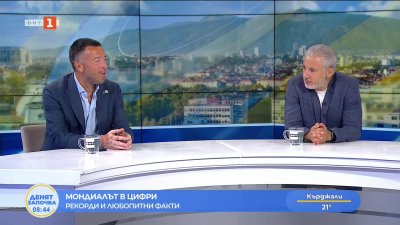 Как Мондиал 2026 промени футбола