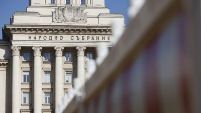 Парите на държавата: Бюджет 2026 влезе за окончателно обсъждане в парламента