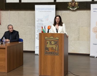 'Klepalo' Border Crossing between Bulgaria and North Macedonia Will Open by 2029