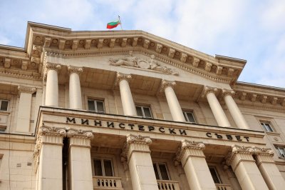 Кабинетът освободи Георги Георгиев от длъжността зам.-председател на ДАНС