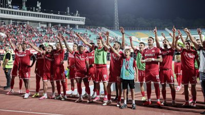 ЦСКА ще бъде поставен в жребия за плейофите в Лига Европа