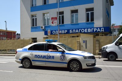 Разкриха незаконен добив на подземни богатства в защитени зони край санданско село