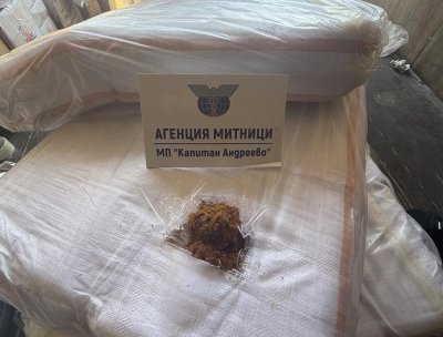 Митничари на "Капитан Андреево" спряха стимуланти за полова мощ и акцизни стоки