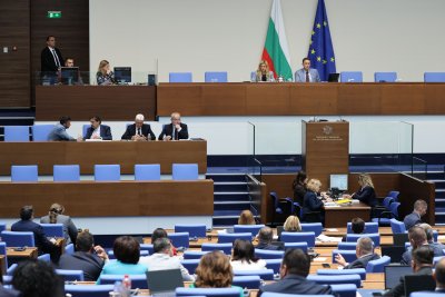Political Reactions Following President Iotova's Decision Not to Veto the 2026 State Budget