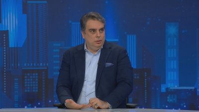 Асен Василев: Бюджетът нарушава Конституцията, води България към свръхдефицит и крие милиарди без ясна разбивка