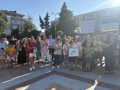 Протест в Горна Оряховица в подкрепа на кмета заради поисканото прекратяване на мандата му