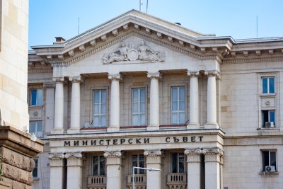 Кабинетът прие законодателна програма с 55 законопроекта до края на 2026 г.