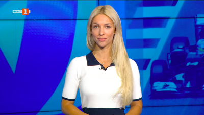 Спортни новини 28.07.2026 г., 12:25 ч.