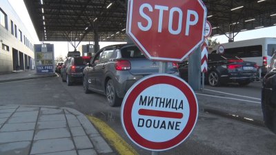 Интензивен трафик на &bdquo;Капитан Андреево&ldquo;: Всички гишета работят