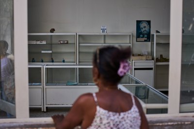 Срив на електропреносна мрежа на Куба &ndash; островът остана в пълен мрак