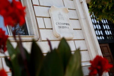 От Столичната община отричат имотът, в който е разкрита лаборатория за фентанил, да е нейна собственост