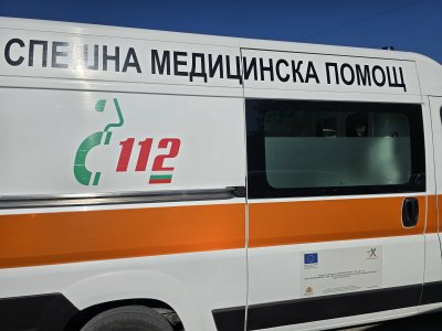 Ще остане ли Благоевград без нов Център за спешна медицинска помощ?
