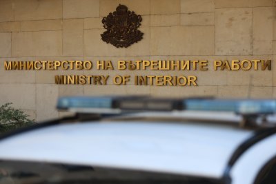 След скандала в Банско: Представители на &bdquo;Шалом&ldquo; се срещнаха с главния секретар на МВР