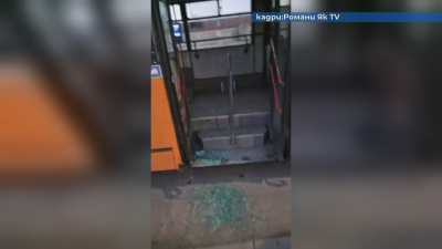 Шофьор на автобус пострада при нападение в столичния квартал "Христо Ботев", задържан е 17-годишен младеж