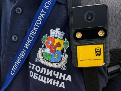 Въвеждат боди камери при проверките на строителните обекти в София
