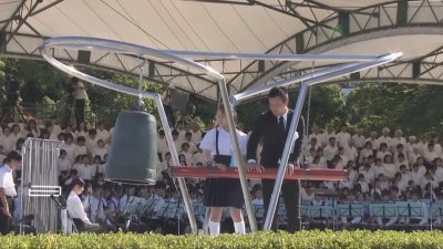 Япония отбелязва 81 години от атомната бомбардировка срещу Хирошима