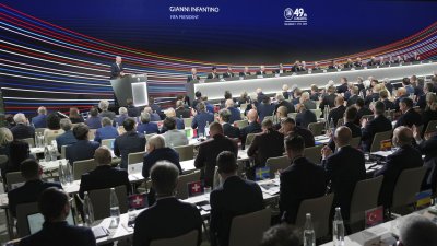 Нова дата за конгреса на УЕФА