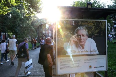 "Ти ме повика, живот": Биографична фотоизложба в памет на Михаил Белчев