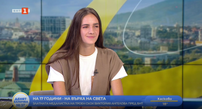 Виктория Ангелова след световната титла по БНТ: Казах си, че това е последният шанс и трябва да грабна медала