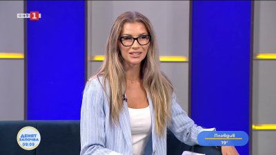Спортни новини 10.08.2026 г., 09:10 ч.