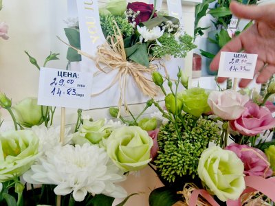 Последен ден за цените в лева и евро: От утре двойното обозначаване вече не е задължително