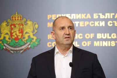 PM Rumen Radev: A Drone Has Entered Bulgarian Airspace, Exploded Near Compressor Station