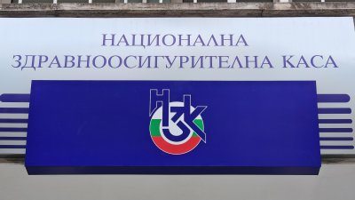 Важно напомняне: Зрелостниците трябва сами да внесат здравните си осигуровки