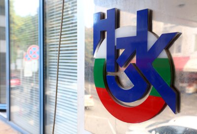 Две са кандидатурите за управител на НЗОК, една - за подуправител