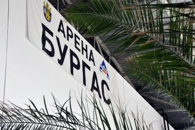 Бургас е домакин на &bdquo;Евровизия&ldquo; 2027: Какво ще предложи морският град?